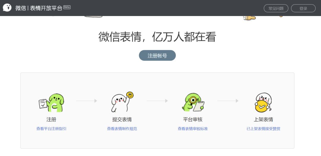 学生周末兼职攻略,学生兼职攻略线上