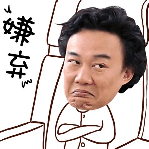 标题*党**太邪恶了、真的好H、好羞涩！