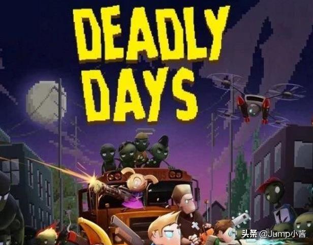 jump力量介绍,jump力量什么时候发售