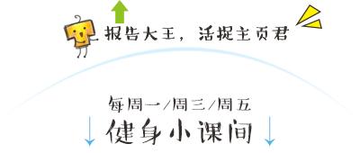 健身白水鸡蛋吃不下去怎么办,健身阶段喝水很多不上厕所