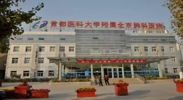 杉浩集团最新招聘信息,北京杉浩集团文化特色