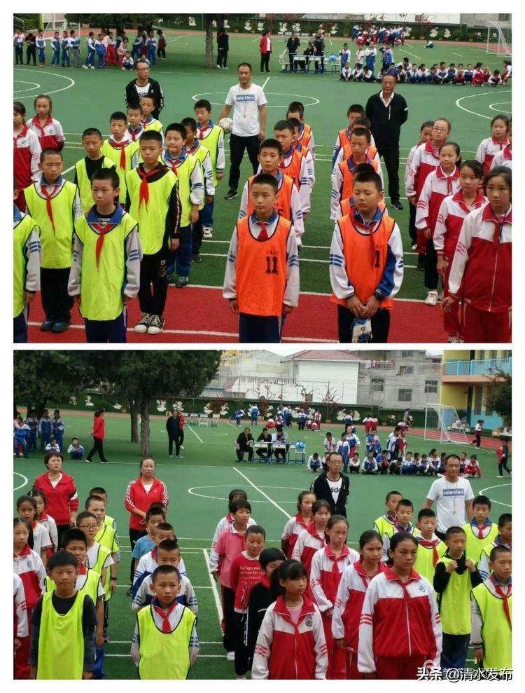 清水县校园足球联赛,平远县第一小学校长杯足球比赛