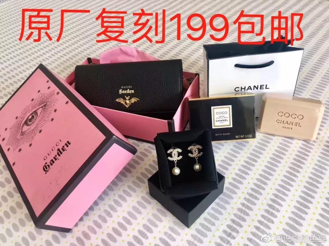 娱乐圈和网红圈哪个更乱,网红圈真的那么乱吗