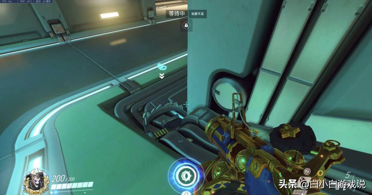 守望先锋狂鼠夹子,守望先锋狂鼠夹子图片大全