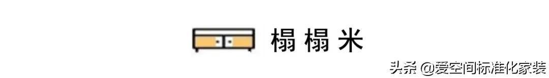 10款狭长小户型衣帽间装修效果图,客餐厅一体顶设计