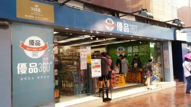 去香港在哪扫年货,香港新春年货市场红火