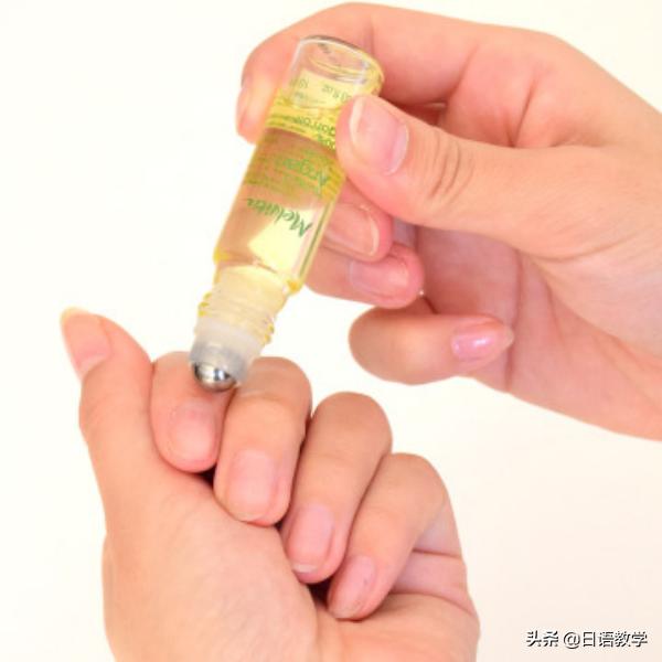 日系平价好物推荐,良心推荐自用好物分享给大家