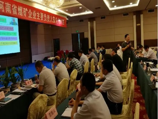 又省内唯一，国家级教育基地，河南理工大学秋季大丰收