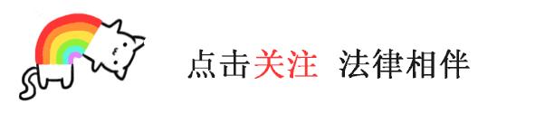 微商被判刑8个月的案例,微商骗局月入10万