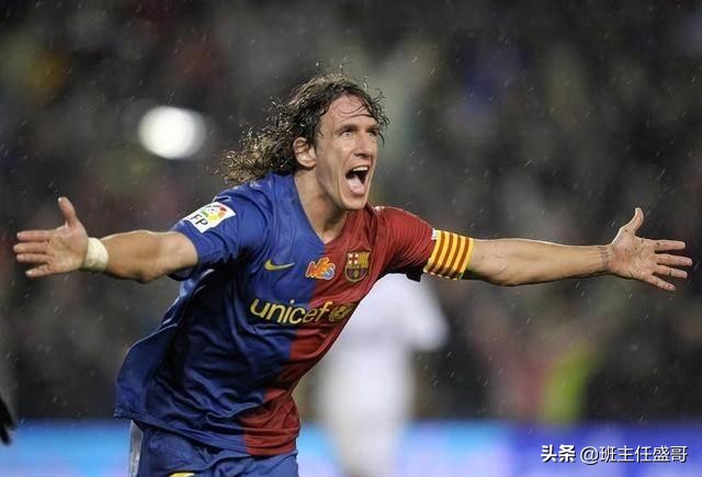 盘点足球经典球衣,盘点足球场上那些经典的照片