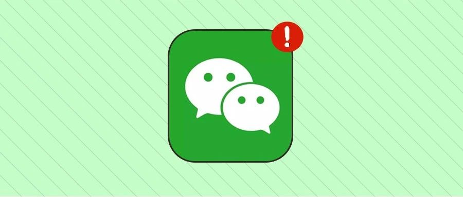 微信头像挂件是怎么弄出来的,微信头像可以设置什么功能