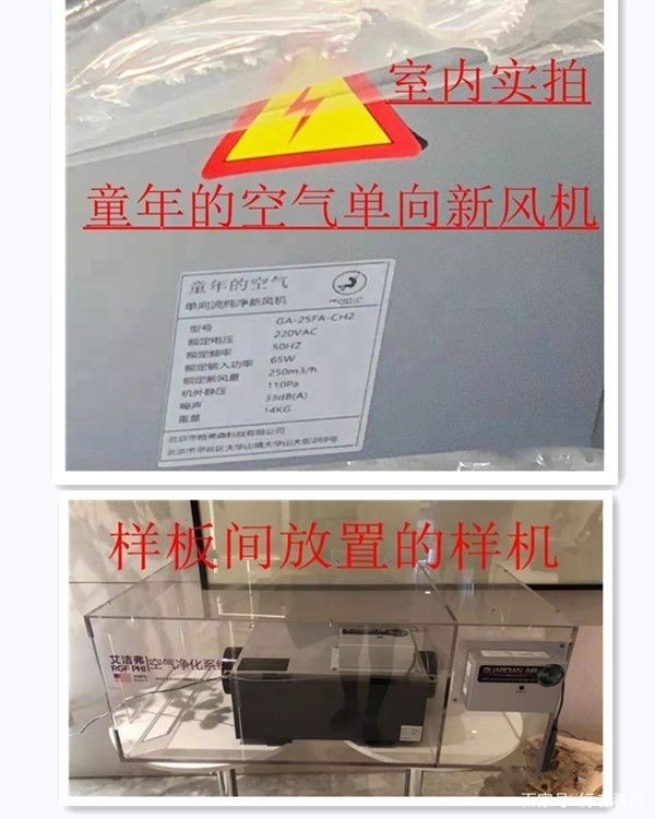 呼和浩特华润置地幸福里精装房,华润置地公元九里88平精装房