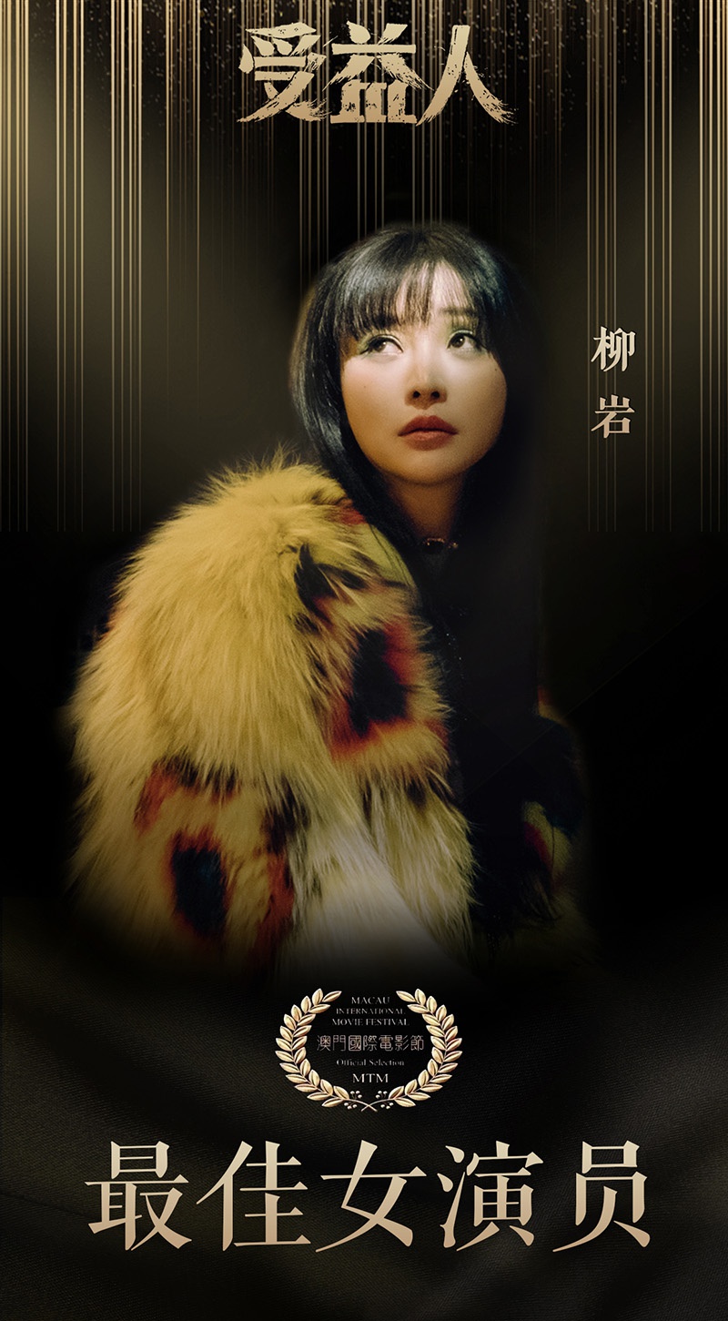 成功洗白黑历史的明星,劣迹斑斑被洗白的明星