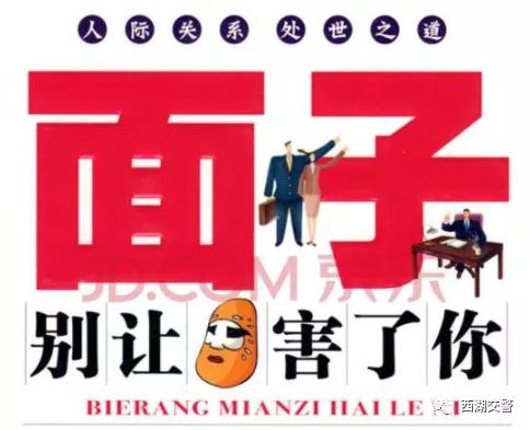 把机动车交给无证人驾驶的后果,把车给无证驾驶人驾驶处理过程