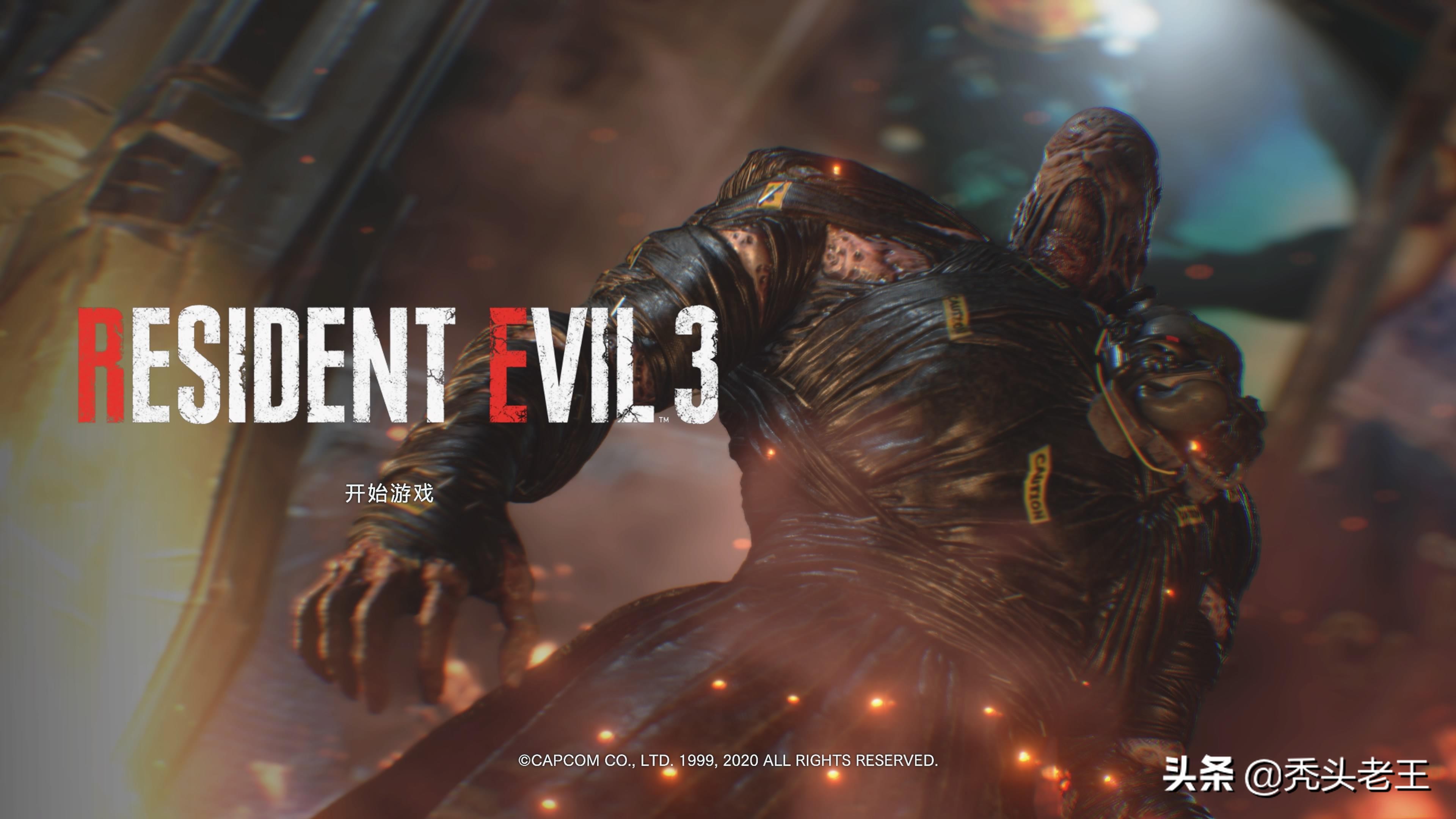 说一说这些年重制的游戏,那些重制过的游戏