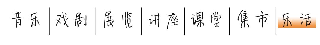 福州市平话大全,福州要闻今天