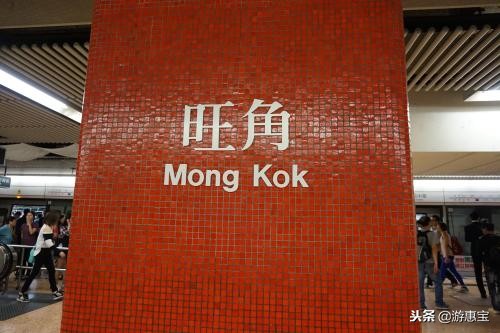 香港大商场购物攻略,香港最新购物攻略大全图