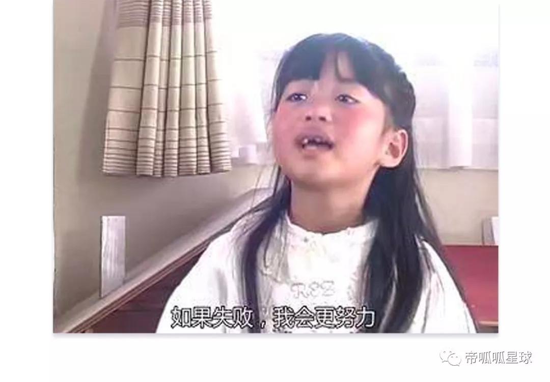 28年追踪13个孩子导演警告父母,追踪13个孩子的案例