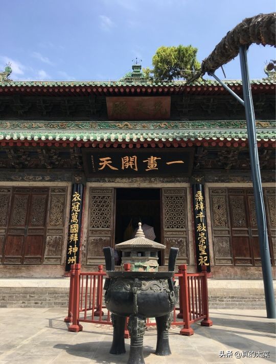 洪厚甜书法创新作品,洪厚甜楷书作品