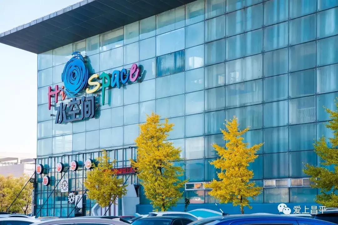 半价温泉票,暖冬特惠温泉票