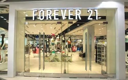 forever21的现状,forever21申请破产保护