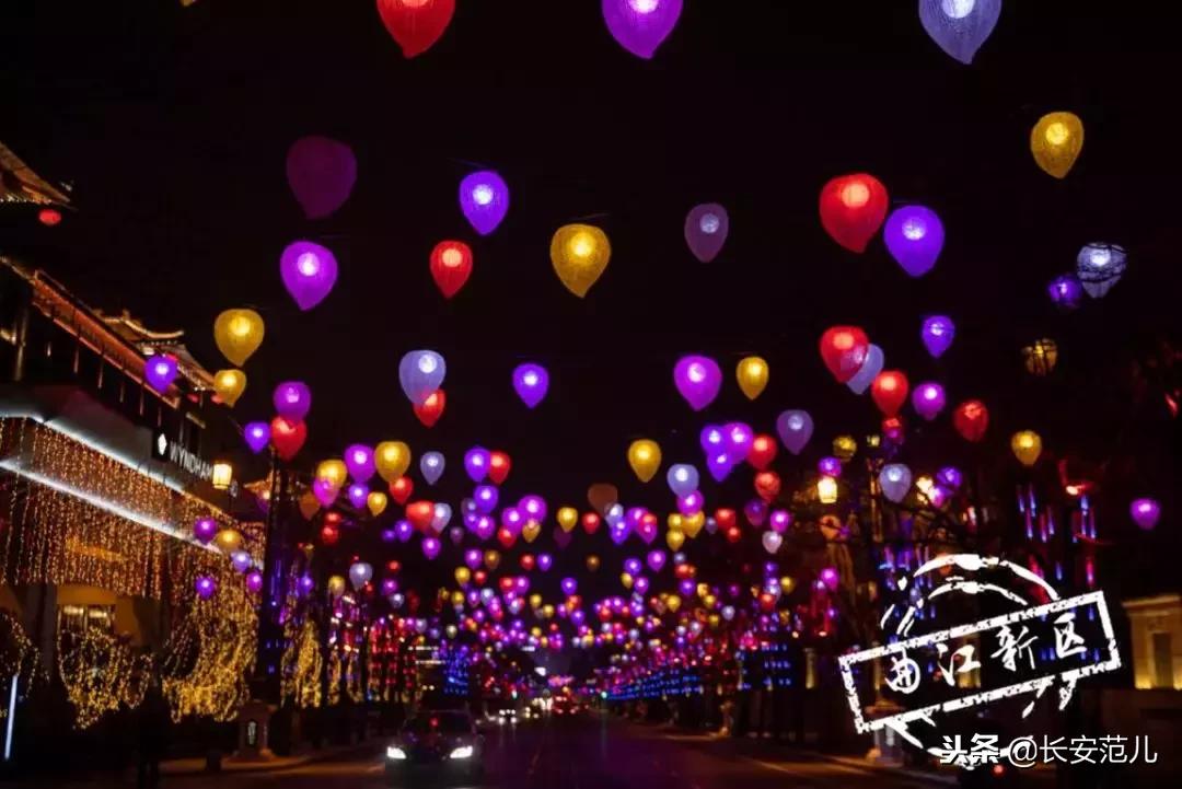 大唐不夜城还原照片,大唐不夜城换装拍摄