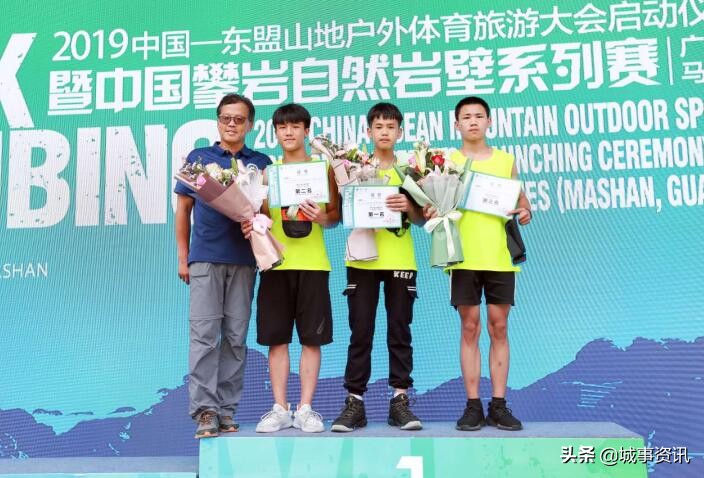 马山文化旅游体育扶贫,体育赛事精准扶贫成效