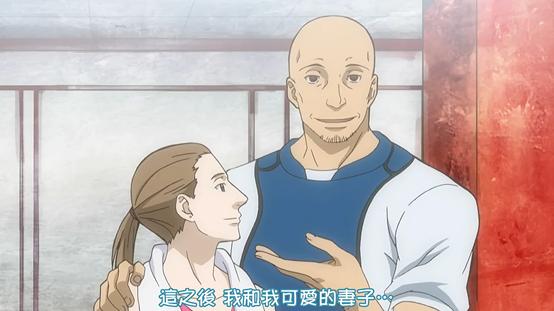 《天堂餐馆》:大叔控、眼镜控、绅士控的天堂