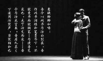 AboutDeath-死就死吧