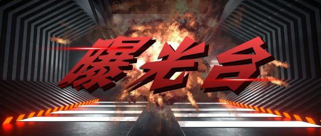 产品质量不合格整改报告,产品检查不合格要怎样处理