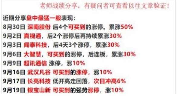 抗癌药迎多重利好,最有前景的抗癌新药