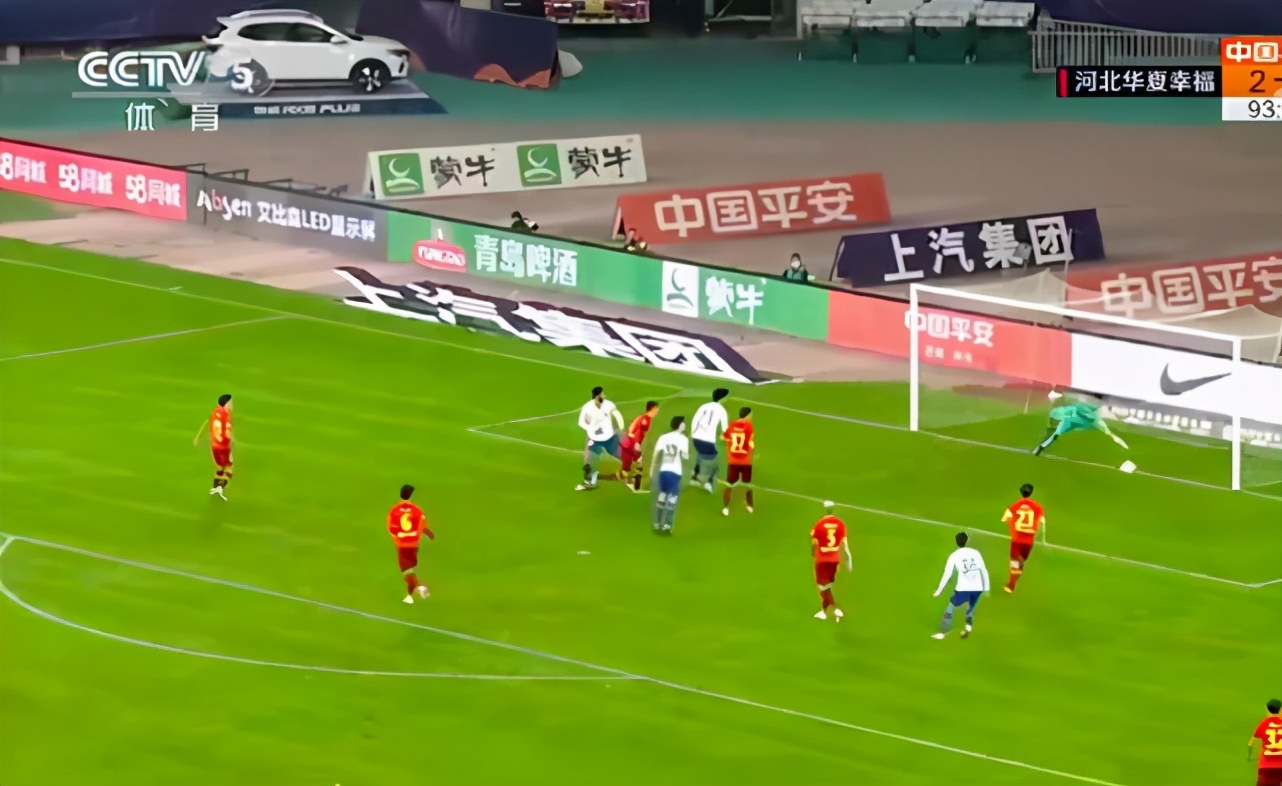 新华社揭开中国足球裁判真面目！安全哨毁了鲁能，陈戌源责无旁贷