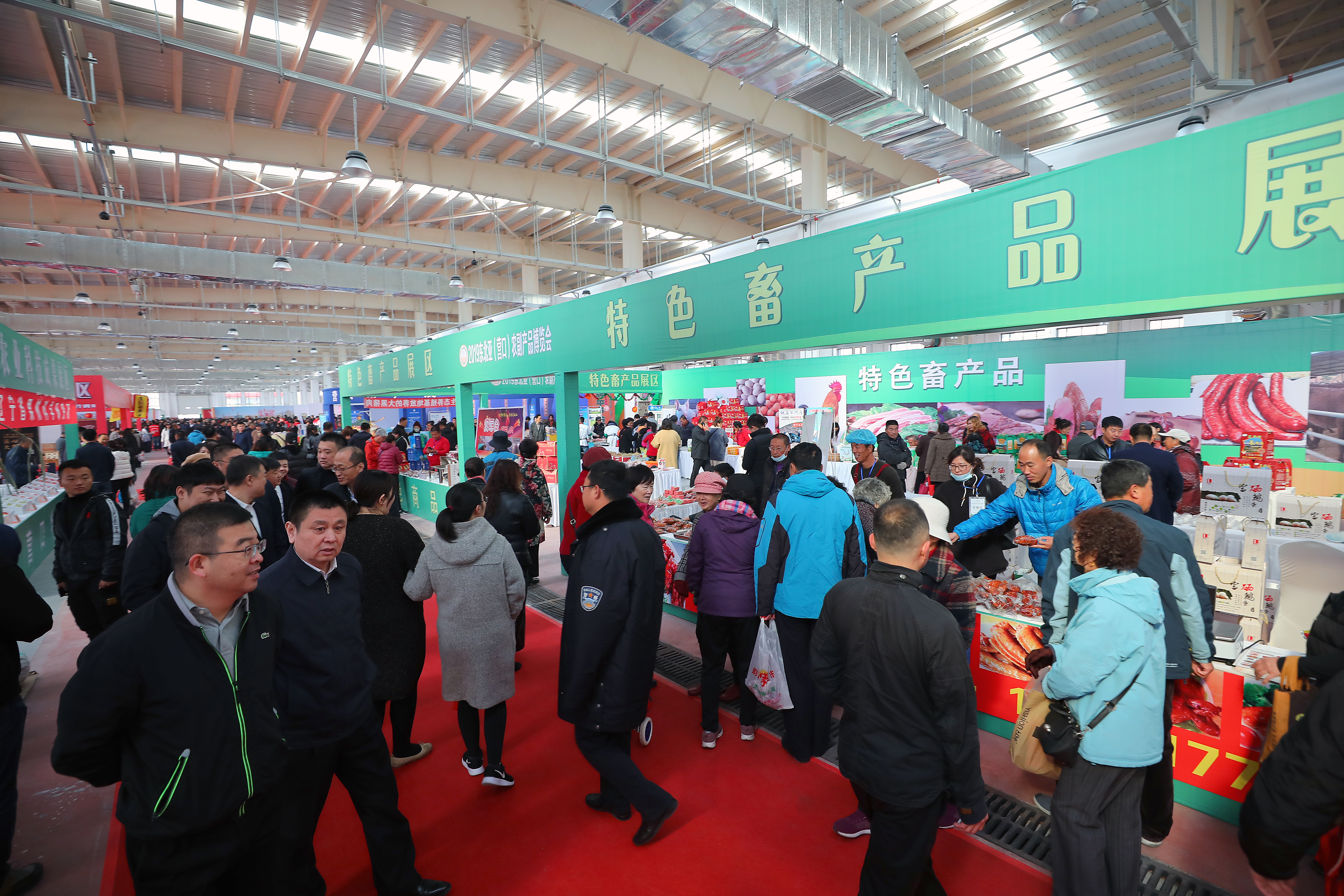 从“提篮小卖”到“营货出营”：国际化营商环境塑造营口农业“产区品牌”