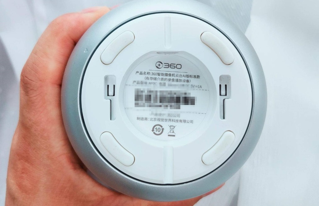 360智能摄像头云台ai无线高清夜视,目前公认最好的家用360摄像头