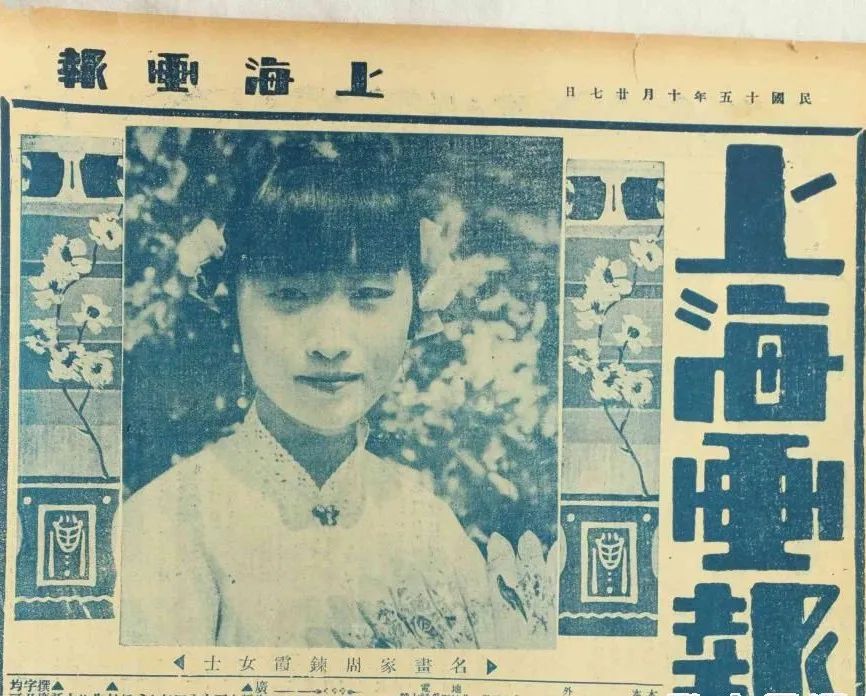 沪上阿姨为什么那么多名字,上海阿姨的素质有哪些