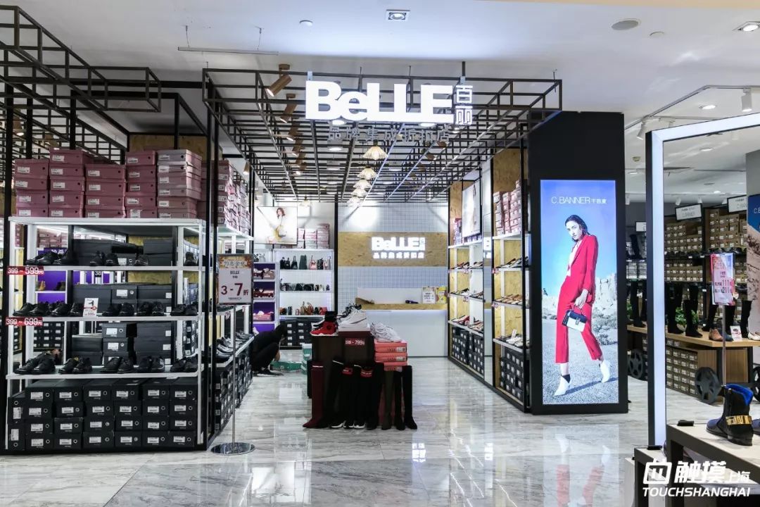 这个双十一都薅到什么了,这个双十一你们剁手了吗