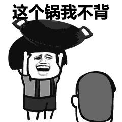 接吻一次可以吃掉多少细菌,接吻会有8000万的细菌