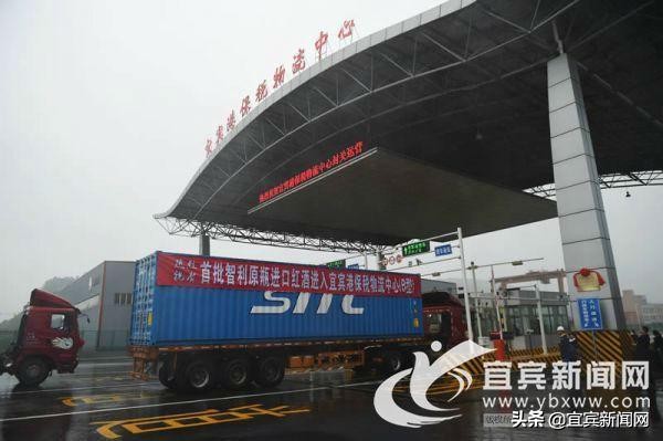 宜宾综合保税区的发展定位,宜宾临港落户最新政策