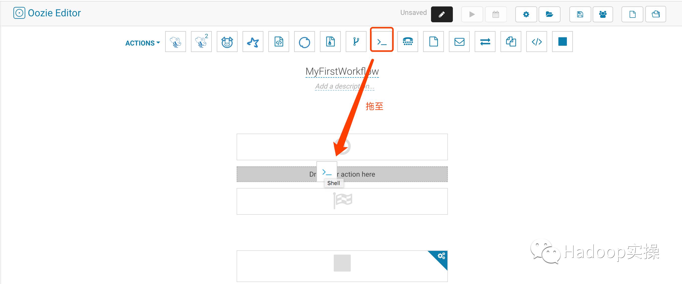 0123-Hue中使用Oozie创建Shell工作流在脚本中切换不同用户