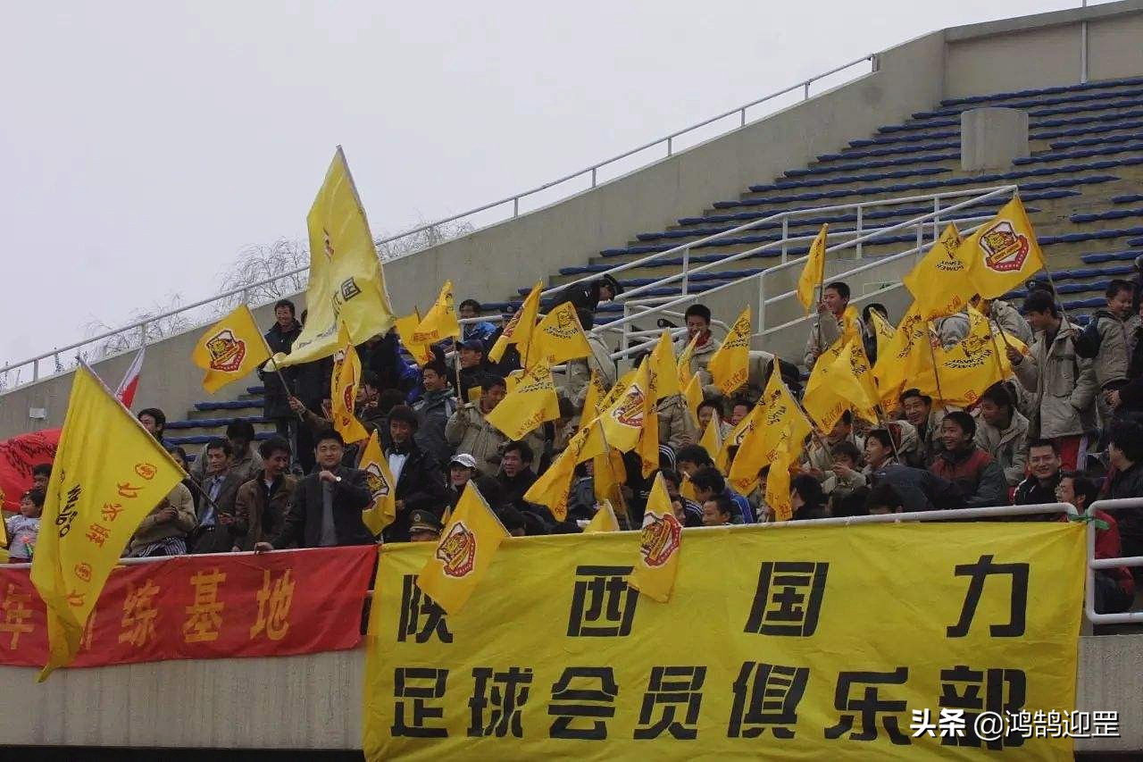 西安金牌球市,现代足球比以前难吗