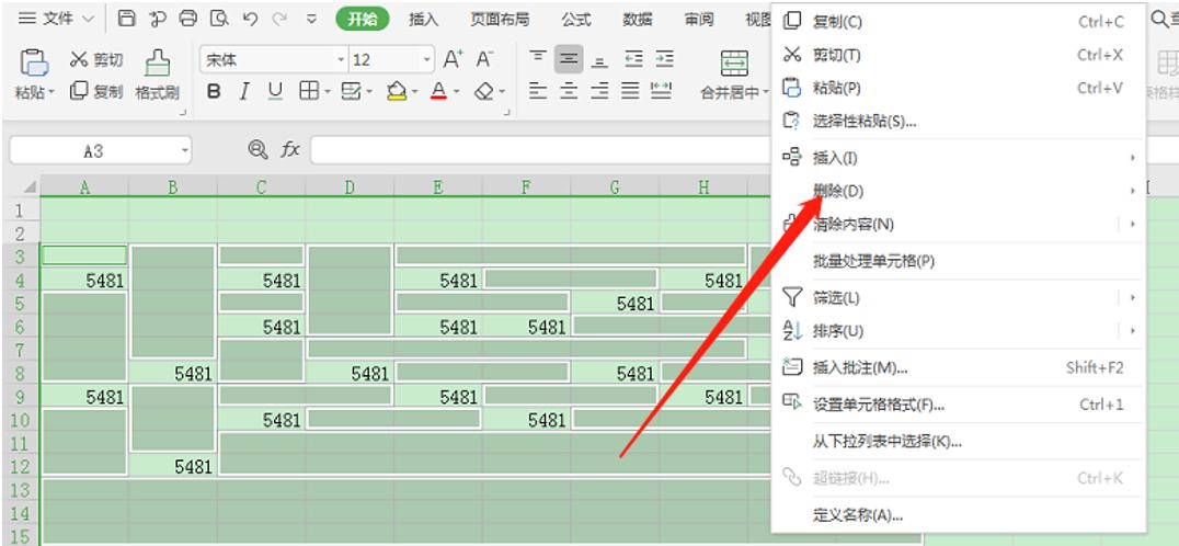 excel表格技巧多余表格删除,excel表格实用技巧消除空白