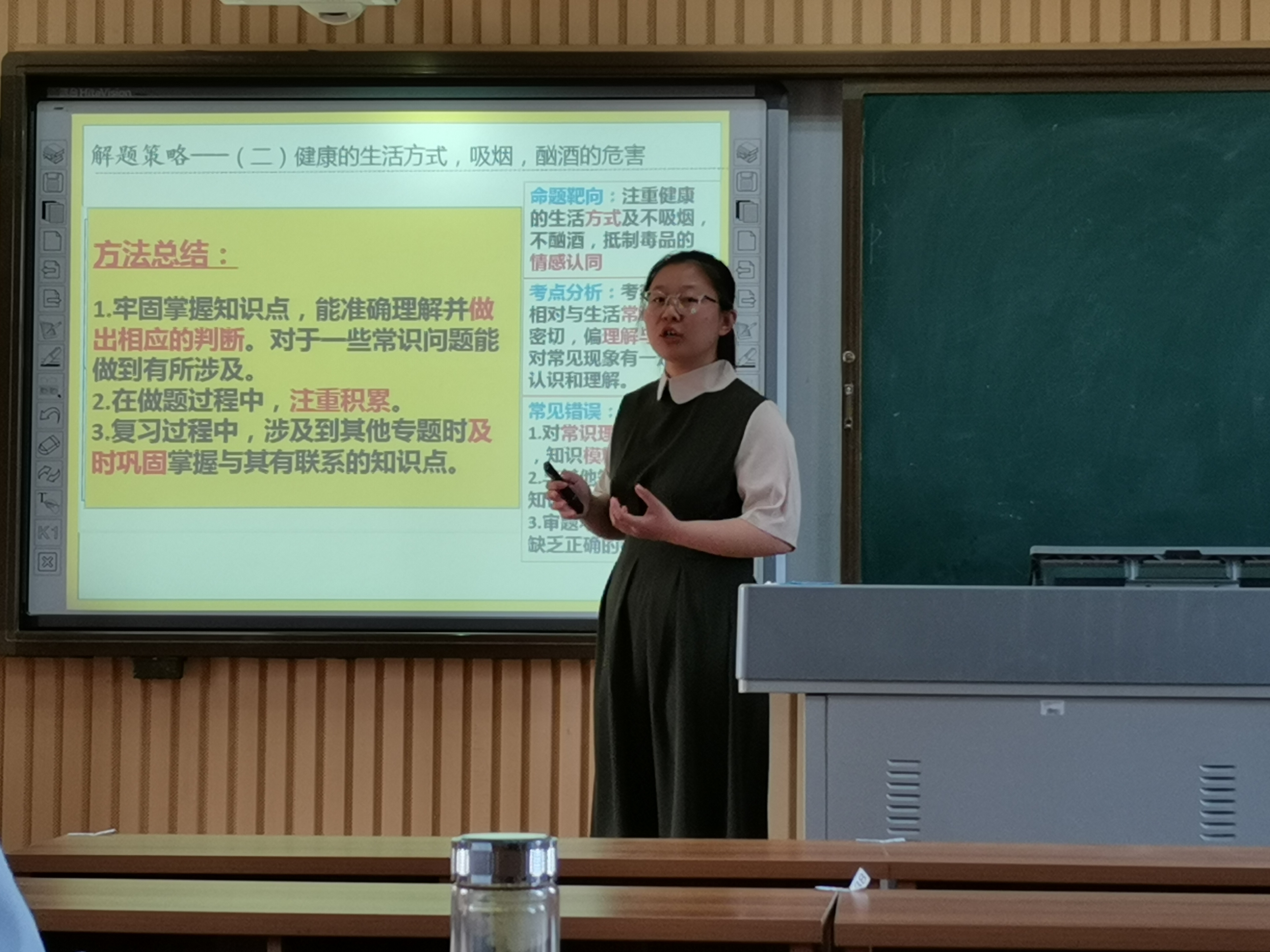 抓团队的专业化建设有待加强,加强专业