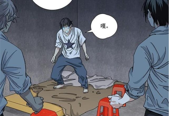 一人之下楚岚怎么收人心,一人之下楚岚去了哪里