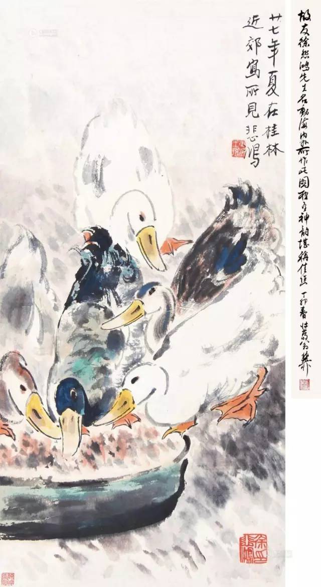 徐悲鸿作品欣赏大全,徐悲鸿的作品阅读题