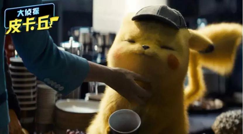 五一档后，周冠军榜《皮卡丘》《复联4》谁能拔得头筹？