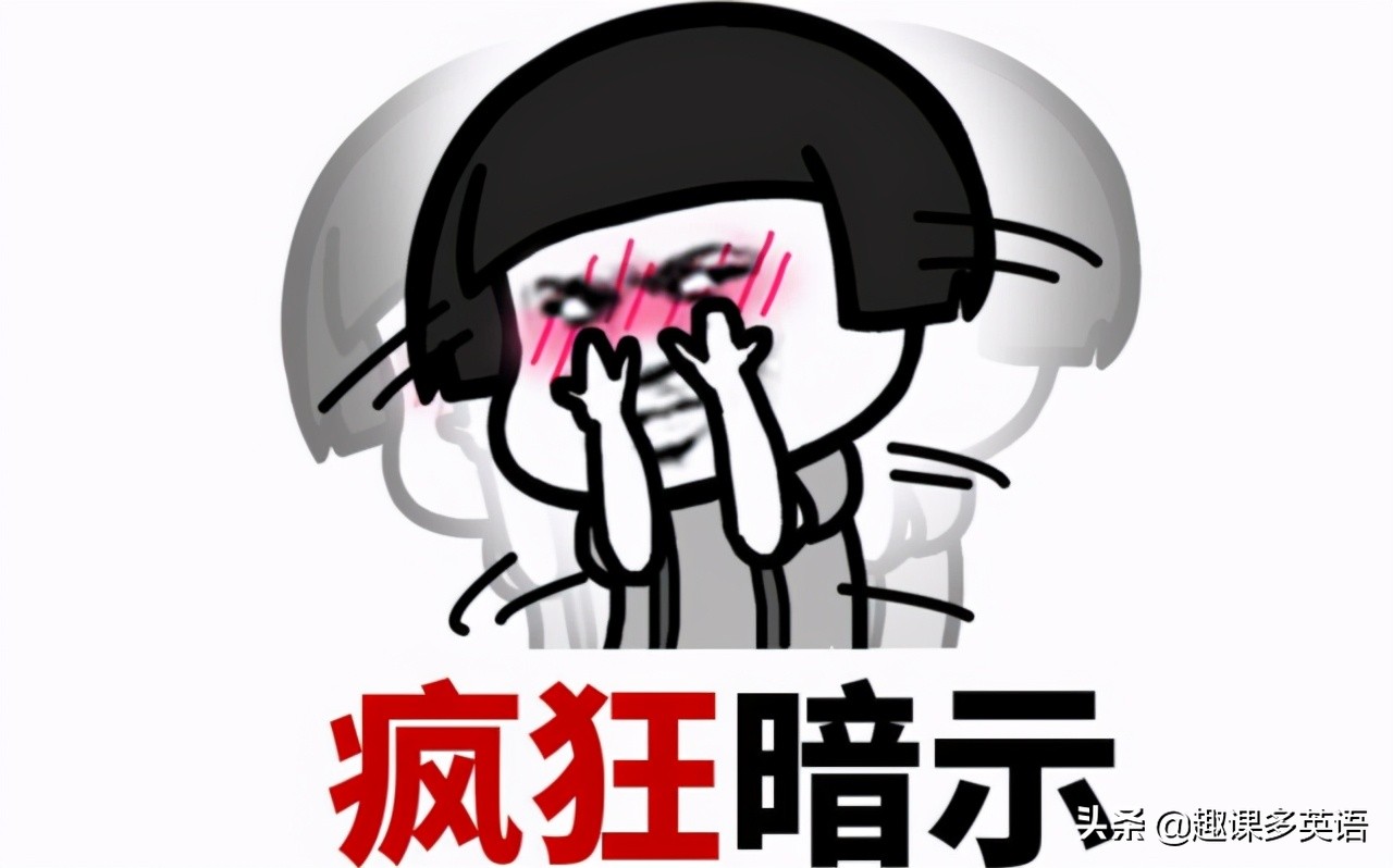 cue什么意思网络上,网络上说的被cue到是什么意思