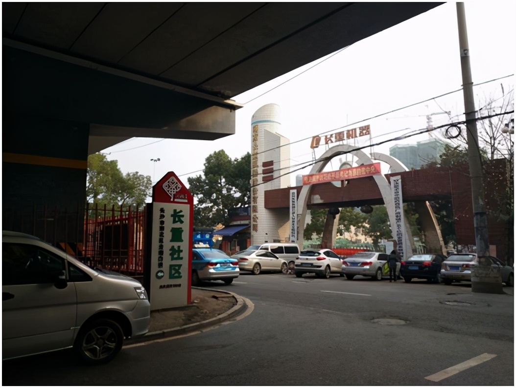 树木岭的大厂，曾是很多长沙人的饭碗和家