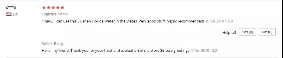 六神花露水火到国外,六神花露水到国外卖