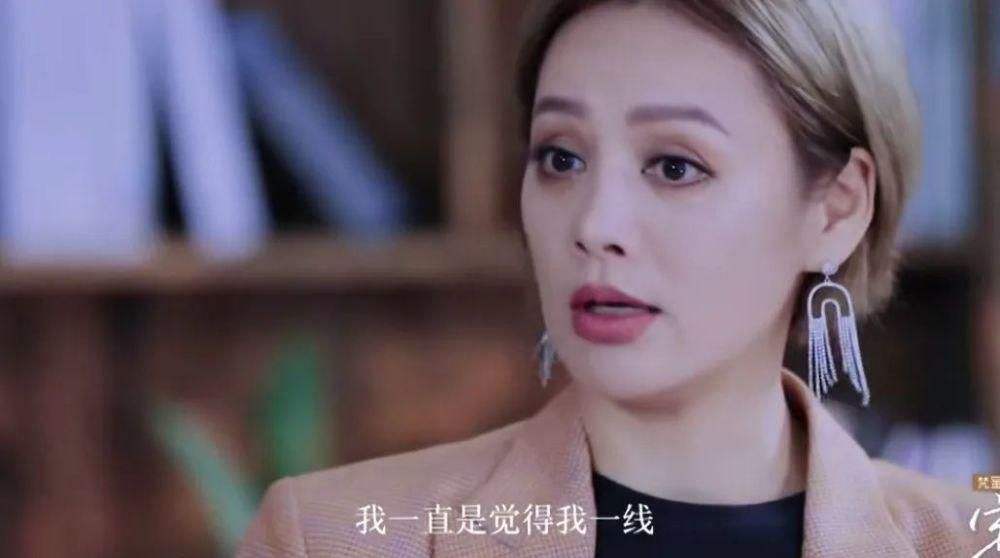 复仇者联盟浪姐实力,浪姐复活赛谁复活成功