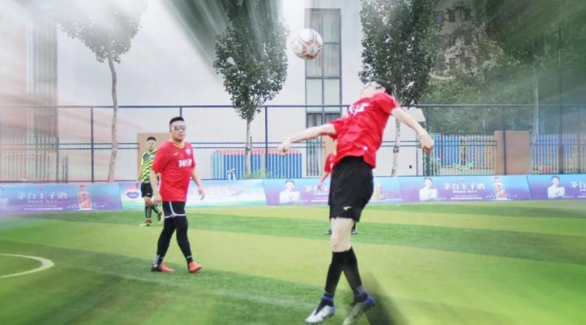 2022年茅台王子杯第二届枣庄赛区,茅台王子酒足球比赛